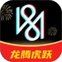 COOL VUE视频剪辑v1.0.69官方正式版