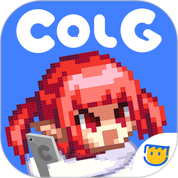 COLG玩家社区v4.34.5官方正式版