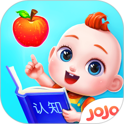 JoJo认知启蒙v9.80.00.00官方正式版