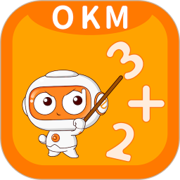 OKmath全科启蒙v1.93官方正式版