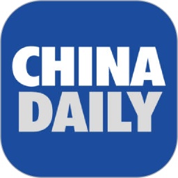 China Dailyv8.1.5官方正式版