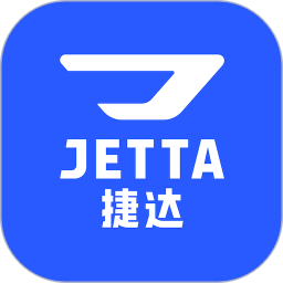 JETTA捷达v2.8.2官方正式版