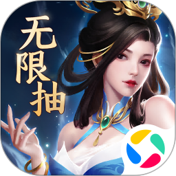 止戈之战v1.9.3.2官方正式版