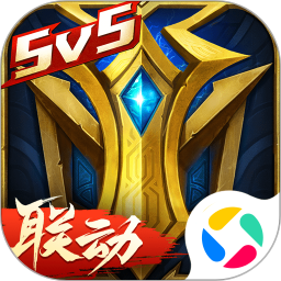 英魂之刃v3.3.8.0官方正式版