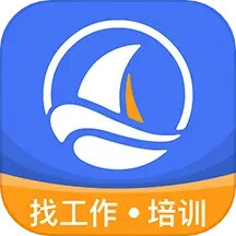 航运e家v3.3.2官方正式版