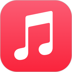 Apple Musicv4.8.1官方正式版