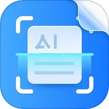 AI识别王v1.7.6.0官方正式版