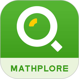 Mathplorev1.6.4官方正式版