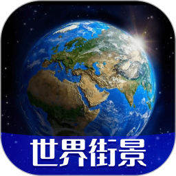 高清VR实景地图v313官方正式版