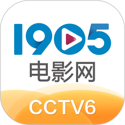 1905电影网v6.6.32官方正式版