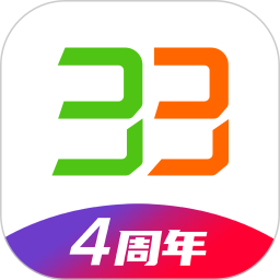 33上门按摩v3.1.8官方正式版