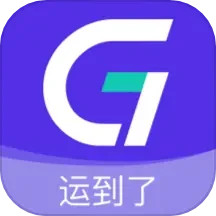 运到了v6.7.2官方正式版