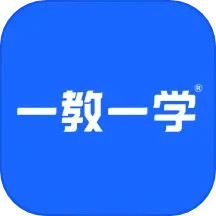 一教一学v10.2.14.2129官方正式版