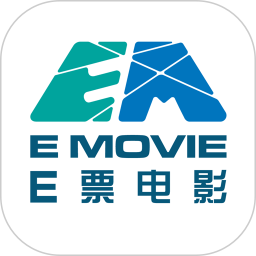 E票电影v2.5.4官方正式版