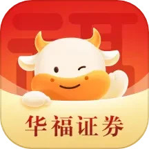 华福小福牛v5.8.0官方