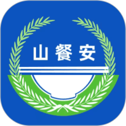 山东餐饮企业端v1.4.0-prod官方正式版