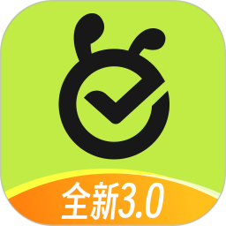 考试蚁v3.1.2官方正式版