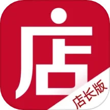 微店店长版v9.5.85官方正式版