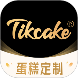 Tikcake蛋糕v1.8.7官方