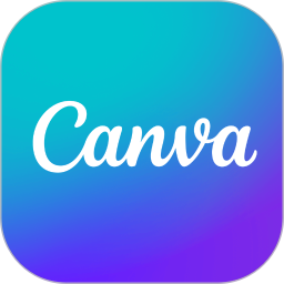 Canva可画v2.276.0官方正式版