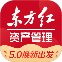 东方红v5.0.83官方