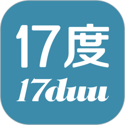 17度办公室商铺租赁装修网v3.1.27官方正式版