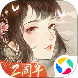 凌云诺v1.4.5官方正式版