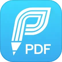 迅捷PDF编辑器v1.9.7.0官方正式版