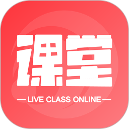 超级学堂v1.4.29官方正式版