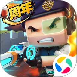 迷你枪战精英v1.0.37官方正式版