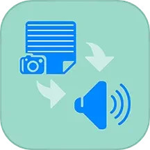 拍照识字朗读v1.5.3官方正式版